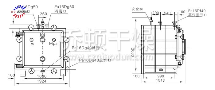 方形靜態(tài)真空干燥機結構示意圖